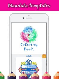 Cкриншот Coloring Book for Kids and Adults – Free Draw.ing, изображение № 932820 - RAWG