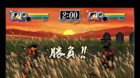 Cкриншот Onimusha Blade Warriors, изображение № 807188 - RAWG