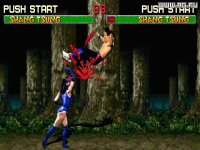 Cкриншот Mortal Kombat 2, изображение № 289170 - RAWG