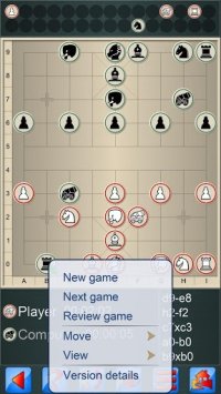 Cкриншот Chinese Chess V+, 2018 edition, изображение № 1375626 - RAWG
