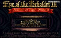 Cкриншот Eye of the Beholder 3: Assault on Myth Drannor, изображение № 302700 - RAWG