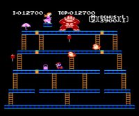 Cкриншот Donkey Kong, изображение № 822724 - RAWG