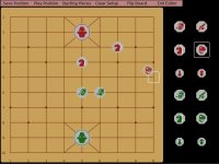 Cкриншот Korean Chess Game Recorder, изображение № 2408988 - RAWG