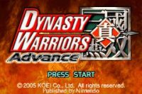 Cкриншот Dynasty Warriors Advance, изображение № 731760 - RAWG
