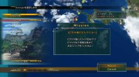 Cкриншот FINAL FANTASY X/X-2 HD Remaster, изображение № 608461 - RAWG