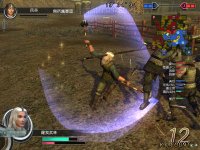 Cкриншот Dynasty Warriors: Online, изображение № 455377 - RAWG