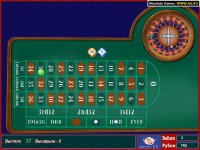Cкриншот Азартный игрок, изображение № 294924 - RAWG