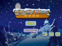 Cкриншот Escape The Rooms:Christmas Room Escapeist Games, изображение № 929120 - RAWG