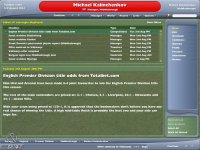 Cкриншот Football Manager 2005, изображение № 392752 - RAWG