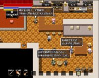 Cкриншот 奇幻与砍杀 Fantasy & Blade Ⅱ, изображение № 2183499 - RAWG