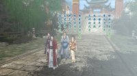 Cкриншот 仙剑奇侠传五 前传-Chinese Paladin 5 Prequel, изображение № 659892 - RAWG