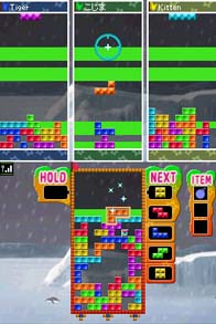 Cкриншот Tetris Party Deluxe, изображение № 254890 - RAWG