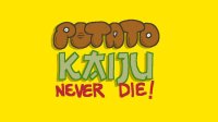 Cкриншот Potato Kaiju Never Die!, изображение № 2864461 - RAWG