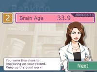 Cкриншот Brain Exercise with Dr. Kawashima, изображение № 528489 - RAWG