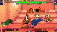 Cкриншот Ultra Fight Da ! Kyanta 2, изображение № 1884782 - RAWG
