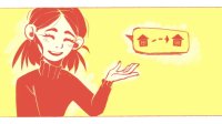 Cкриншот 5 more times, изображение № 3319525 - RAWG