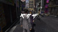 Cкриншот Yakuza 3, изображение № 521098 - RAWG