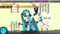 Cкриншот Hatsune Miku: Project DIVA ƒ 2nd, изображение № 612155 - RAWG