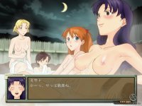 Cкриншот Neon Genesis Evangelion: Ikari Shinji Ikusei Keikaku, изображение № 423852 - RAWG