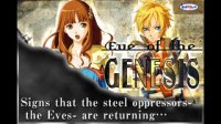 Cкриншот RPG Eve of the Genesis, изображение № 62156 - RAWG