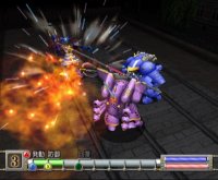 Cкриншот Sakura Wars 4, изображение № 332855 - RAWG