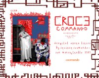 Cкриншот CROCE COMMANDO cooperazione assalto, изображение № 3390561 - RAWG