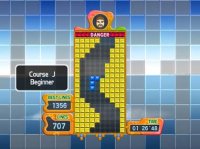 Cкриншот Tetris Party Deluxe, изображение № 254971 - RAWG