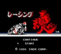Cкриншот Racing Damashii, изображение № 751850 - RAWG