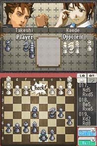 Cкриншот Absolute Chess, изображение № 793366 - RAWG