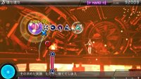 Cкриншот Hatsune Miku: Project DIVA ƒ 2nd, изображение № 612148 - RAWG