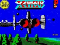Cкриншот Xevious (1983), изображение № 731393 - RAWG