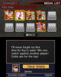 Cкриншот Super Street Fighter 4, изображение № 541560 - RAWG