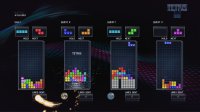 Cкриншот Tetris (2011), изображение № 567844 - RAWG