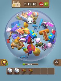 Cкриншот Match Triple Bubble, изображение № 2969321 - RAWG