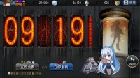 Cкриншот Metal Waltz: Anime tank girls, изображение № 210078 - RAWG