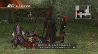 Cкриншот Dynasty Warriors 8: Xtreme Legends, изображение № 616690 - RAWG