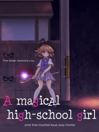 Cкриншот A Magical High School Girl, изображение № 54782 - RAWG