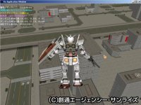 Cкриншот UniversalCentury.net: Gundam Online, изображение № 371335 - RAWG