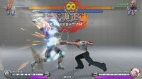 Cкриншот Sango Guardian Chaos Generation Steamedition, изображение № 644628 - RAWG