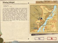 Cкриншот Stalingrad, изображение № 206579 - RAWG