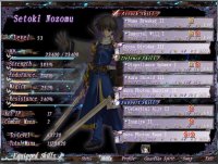 Cкриншот Seinarukana -The Spirit of Eternity Sword 2, изображение № 123321 - RAWG