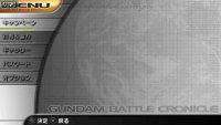 Cкриншот Gundam Battle Chronicle, изображение № 2090648 - RAWG