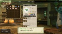 Cкриншот Atelier Escha & Logy: Alchemists of the Dusk Sky, изображение № 608893 - RAWG