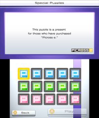 Cкриншот PICROSS e5, изображение № 263915 - RAWG