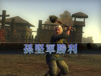 Cкриншот Dynasty Warriors: Online, изображение № 455364 - RAWG