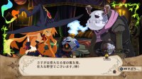 Cкриншот The Witch and the Hundred Knight, изображение № 592373 - RAWG