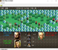 Cкриншот NOBUNAGA'S AMBITION: Bushou Fuunroku / 信長の野望･武将風雲録, изображение № 68724 - RAWG