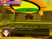 Cкриншот Neon Genesis Evangelion: Ikari Shinji Ikusei Keikaku, изображение № 423857 - RAWG