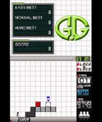 Cкриншот G.G Series BLACK X BLOCK, изображение № 259317 - RAWG