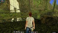Cкриншот Portable Island: Te no Hira no Resort, изображение № 2060738 - RAWG